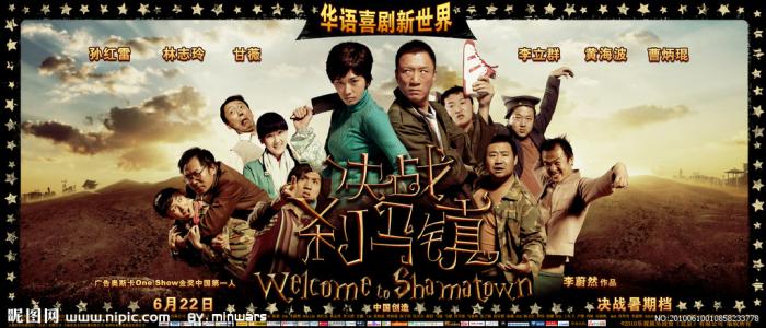办理不动产证税费多少