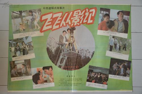 办个佐治亚大学毕业证多少钱
