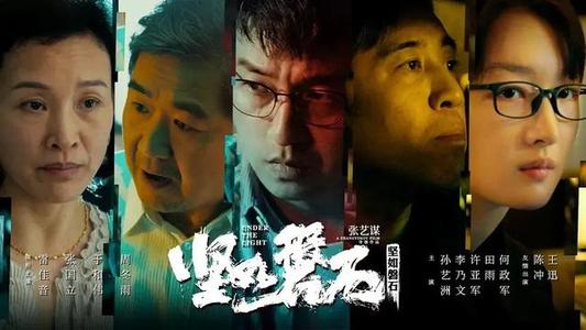 办假的西佐治亚大学文凭